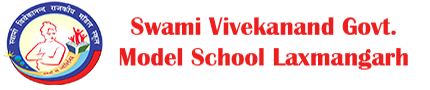 Swami Vivekanand Govt.Model School